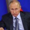 Putin: Gelecek yıllarda Çin, en büyük güç olacak! Putin: Gelecek yıllarda Çin, en büyük güç olacak!