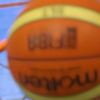 Galatasaray ikinci maçında da mağlup oldu