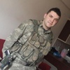 Şehit uzman çavuştan yürek burkan paylaşım!