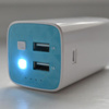 TP-LINK'ten power bank