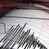 Yunanistan'da Florina ve Kardista bölgelerinde deprem meydana geldi Yunanistan'da Florina ve Kardista bölgelerinde deprem meydana geldi