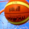 Galatasaray Erkek Basketbol Takımı na yeni sponsor Galatasaray Erkek Basketbol Takımı na yeni sponsor