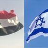 İsrail gazetesi: İsrailli ve Sudanlı yetkililer Abu Dabi'de ilişkilerin normalleştirilmesini görüşecek