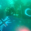 Çanakkale’de anlamlı buluşma Çanakkale’de anlamlı buluşma
