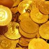 Çeyrek altın fiyatı düştü mü? Çeyrek altın kaç TL? (29 Nisan 2019 altın fiyatları) Çeyrek altın fiyatı düştü mü? Çeyrek altın kaç TL? (29 Nisan 2019 altın fiyatları)