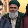 AKP'li kadın vekilden Akit'e sert tepki: Paçavra, esfeli safiline inmiş ahlaksız
