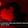 Su seviyesi yükselen Oltu çayı kısmen taşarak tarım ... Su seviyesi yükselen Oltu çayı kısmen taşarak tarım ...