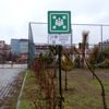 Hisarcık ta acil toplanma ve geçici barınma alanları ... Hisarcık ta acil toplanma ve geçici barınma alanları ...
