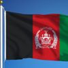 Afganistan'dan ateşkes çağrısı Afganistan'dan ateşkes çağrısı
