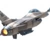 Satılık ikinci el F-16