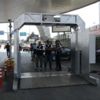 Havalimanındaki x-ray cihazları kaldırıldı