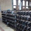 İran camilerinde bitcoin furyası İran camilerinde bitcoin furyası