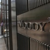 Moody's'ten petrol sektörüne uyarı