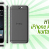 HTC 2015'te gelirlerini düşürdü