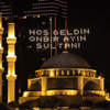 Kadir Gecesi'nin önemi nedir?