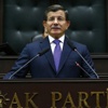 Başbakan Davutoğlu'ndan diplomatik misyonlara yönelik saldırılara kınama Başbakan Davutoğlu'ndan diplomatik misyonlara yönelik saldırılara kınama