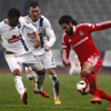 Beşiktaş - Çaykur Rizespor maçı saat kaçta, nerede, hangi kanalda canlı yayınlanacak?