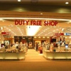Duty free 1 milyar euroyu geçti Duty free 1 milyar euroyu geçti