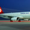 THY'den yasağa karşı yeni prosedür THY'den yasağa karşı yeni prosedür
