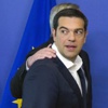 Eurogroup: Bugün Yunanistan'la ilgili karar çıkmaz Eurogroup: Bugün Yunanistan'la ilgili karar çıkmaz