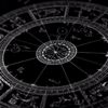 Astroloji bilim midir?