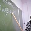 Kazakistan Kiril alfabesinden Latin alfabesine geçiyor