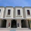 Kaymakamlara özel ‘VIP’ silme programı Kaymakamlara özel ‘VIP’ silme programı