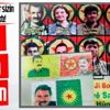 SON DAKİKA: Kayyum atanan İpekyolu Belediyesi'nde PKK elebaşı Öcalan'ın paçavraları ele geçirildi