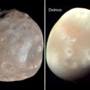 Japonya Mars'ın uydularına göz dikti Japonya Mars'ın uydularına göz dikti