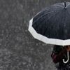 Meteoroloji'den yağış uyarısı
