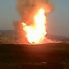 Doğalgaz boru hattında patlama ! Doğalgaz boru hattında patlama !
