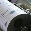 Ağrı'da deprem Ağrı'da deprem