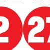 Süper Loto 8.3 milyon devretti Süper Loto 8.3 milyon devretti