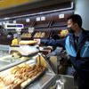 Merkezefendi de Ramazan pidesi denetimi gerçekleşti Merkezefendi de Ramazan pidesi denetimi gerçekleşti