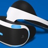 Sony PlayStation VR geliyor!
