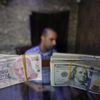 Dolar güne nasıl başladı? Dolar güne nasıl başladı?