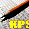 KPSS başvuruları yarın başlıyor KPSS başvuruları yarın başlıyor