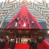 Cannes Film Festivali, üç günlük özel etkinlik düzenleyecek Cannes Film Festivali, üç günlük özel etkinlik düzenleyecek