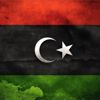 Libya Başbakan Yardımcısı: "Müttefik ülkelerle bloklar oluşturmanın yollarını arıyoruz" Libya Başbakan Yardımcısı: "Müttefik ülkelerle bloklar oluşturmanın yollarını arıyoruz"