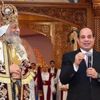 Sisi Akdeniz'de 7 bin kilometrekareyi Yunanistan'a vermiş