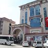 O üniversiteye FETÖ soruşturması