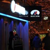 Bank Asya'da parası olanlar ne yapacak?