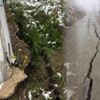 Ordu'da heyelan! Binalar boşaltıldı Ordu'da heyelan! Binalar boşaltıldı