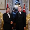 Erdoğan ile İran Cumhurbaşkanı yardımcısı Cihangiri görüştü