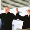 Dünya liderlerinden Erdoğan'a seçim tebriği