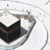 Suudi Arabistan, umre ve Mescid-i Haram'a ziyaret yasağının devam edeceğini açıkladı Suudi Arabistan, umre ve Mescid-i Haram'a ziyaret yasağının devam edeceğini açıkladı