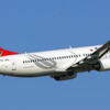 THY uçağı Londra'ya acil iniş yaptı THY uçağı Londra'ya acil iniş yaptı