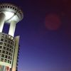 MHP'den İstanbullulara birlik mesajı MHP'den İstanbullulara birlik mesajı