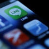 Line Japonya'da GSM operatörü olacak