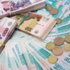 Rus rublesi değer kaybetti Rus rublesi değer kaybetti
